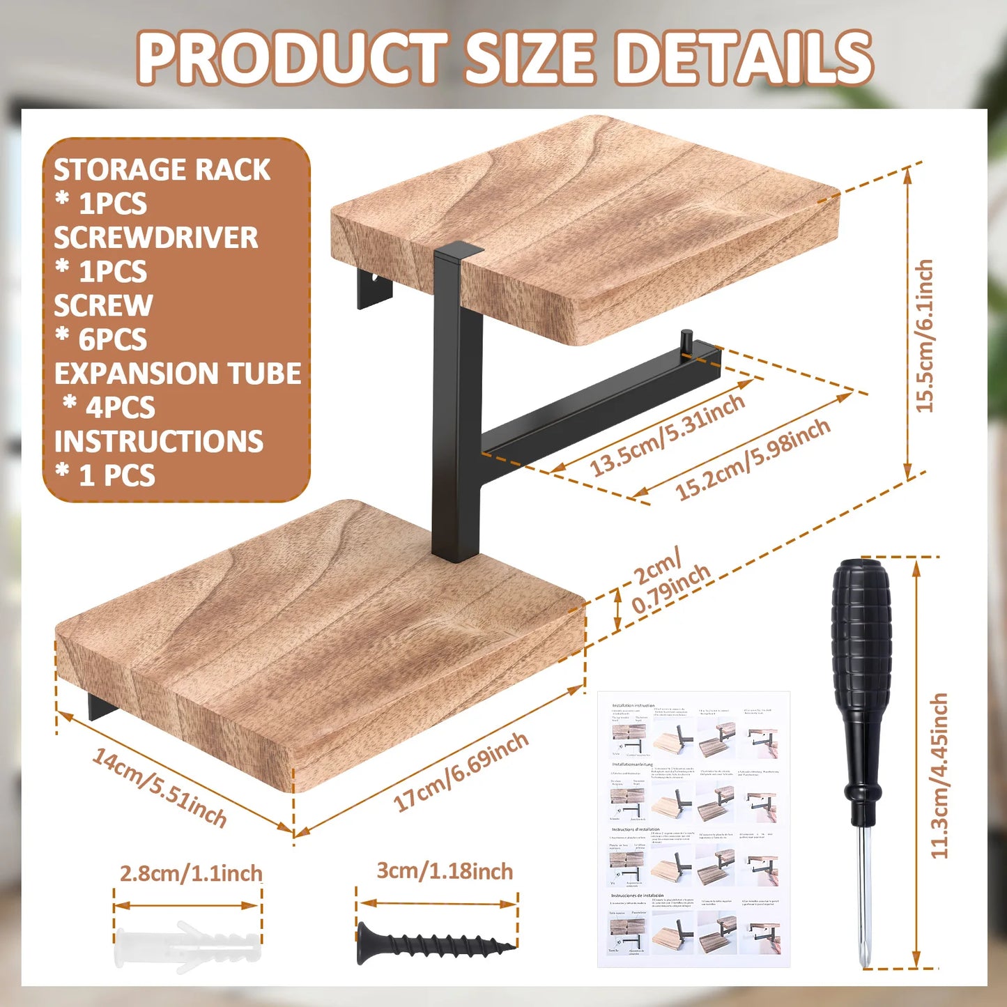 Wall Mounted Wooden Toilet Paper Holder with Storage Shelf
