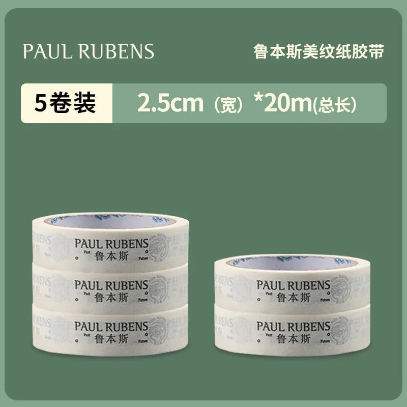 Paul Rubens Watercolor Masking Tape 25mm x 20m Artist Washi Tape