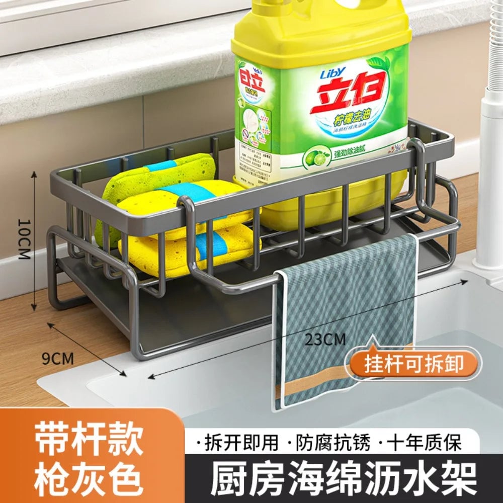 Sink Tap Mount Spice Rack Kitchen Storage Organizer Shelf