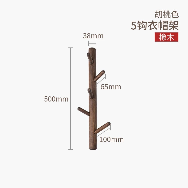 Wooden Branch Tree Design Wall Coat Rack Entryway Organizer Hanger