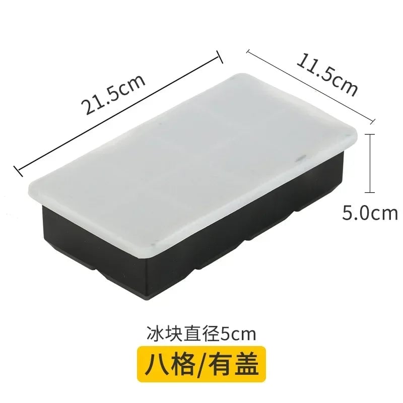 Food Grade Silicone Ice Cube Mold - Round Square Ball Ice Tray
