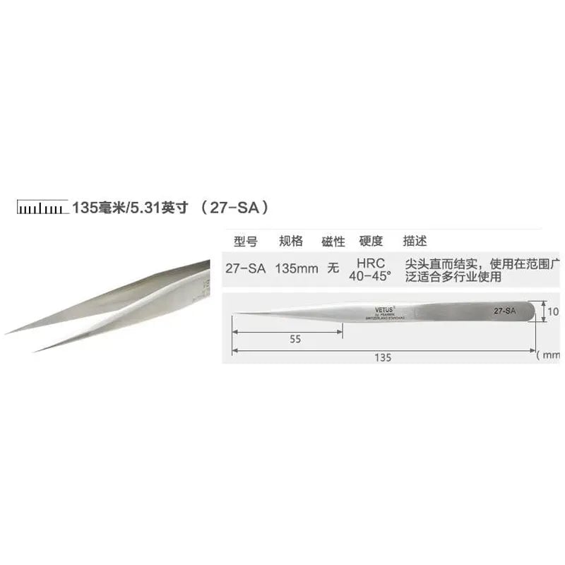 VETUS 6A-SA Stainless Steel Precision Tweezers 3D 6D Volume Lash