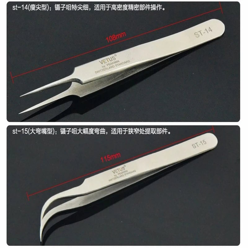 Vetus Professional Eyelash Tweezers Stainless Steel Antistatic