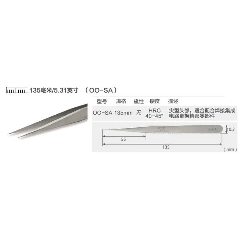 VETUS 6A-SA Stainless Steel Precision Tweezers 3D 6D Volume Lash