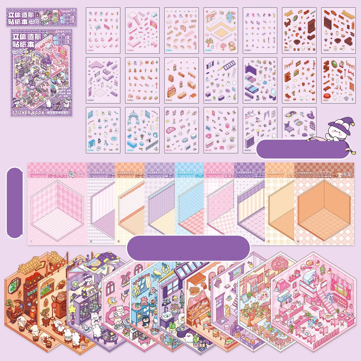 30Pcs 3D Stacking Miniature Scene Stickers - DIY Puzzle Craft Kit