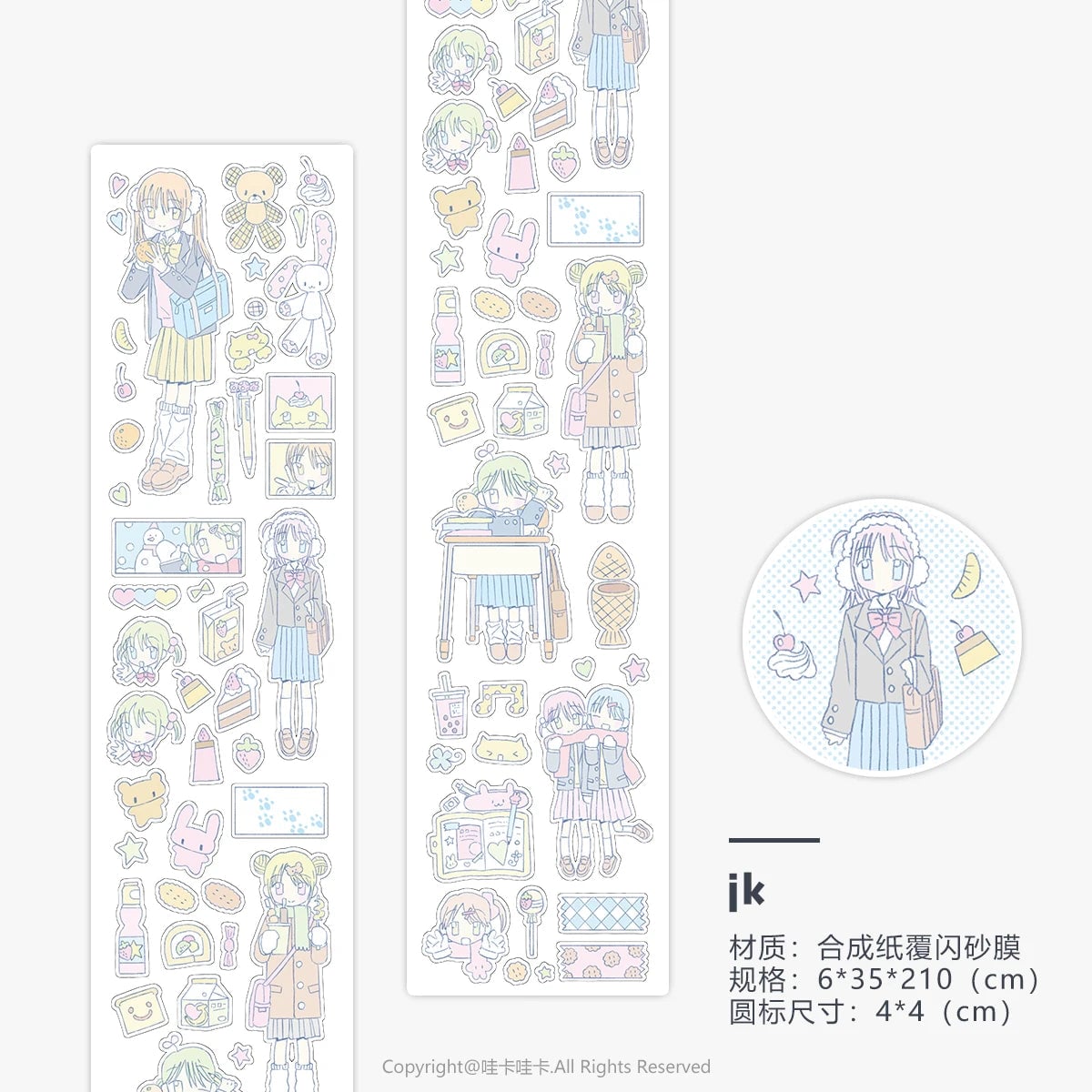 Kawaii Character Washi Tape Stickers - Decorative Craft Tape Roll