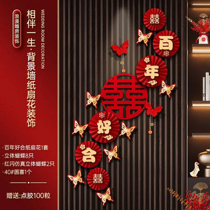 Chinese Wedding Wall Decoration Set - Romantic Room Entry Characters