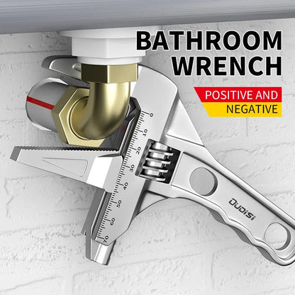 OUDISI Large Opening Adjustable Wrench - Multifunctional Bathroom Tool