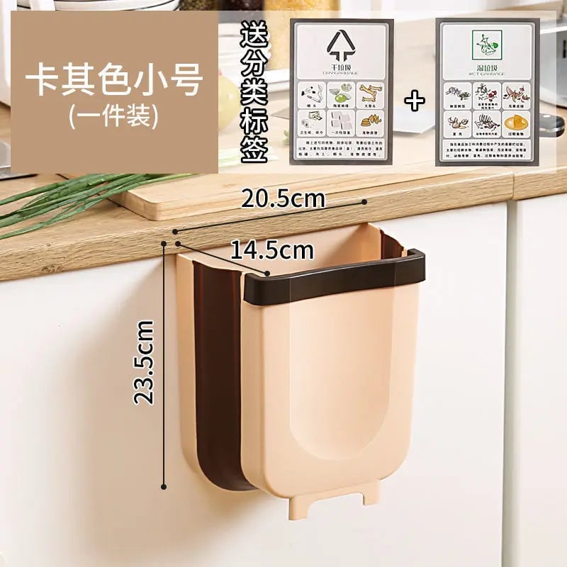 Folding Kitchen Car Trash Can - Space-Saving Waste Bin Dustbin