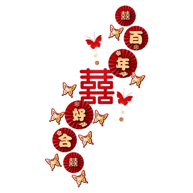 Chinese Wedding Wall Decoration Set - Romantic Room Entry Characters
