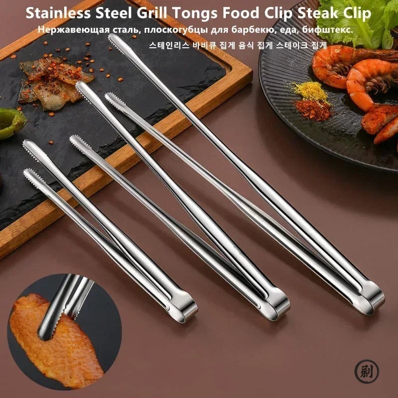 Wide-Tip Stainless Steel Kitchen Tongs - Super Grip Non-Slip Design