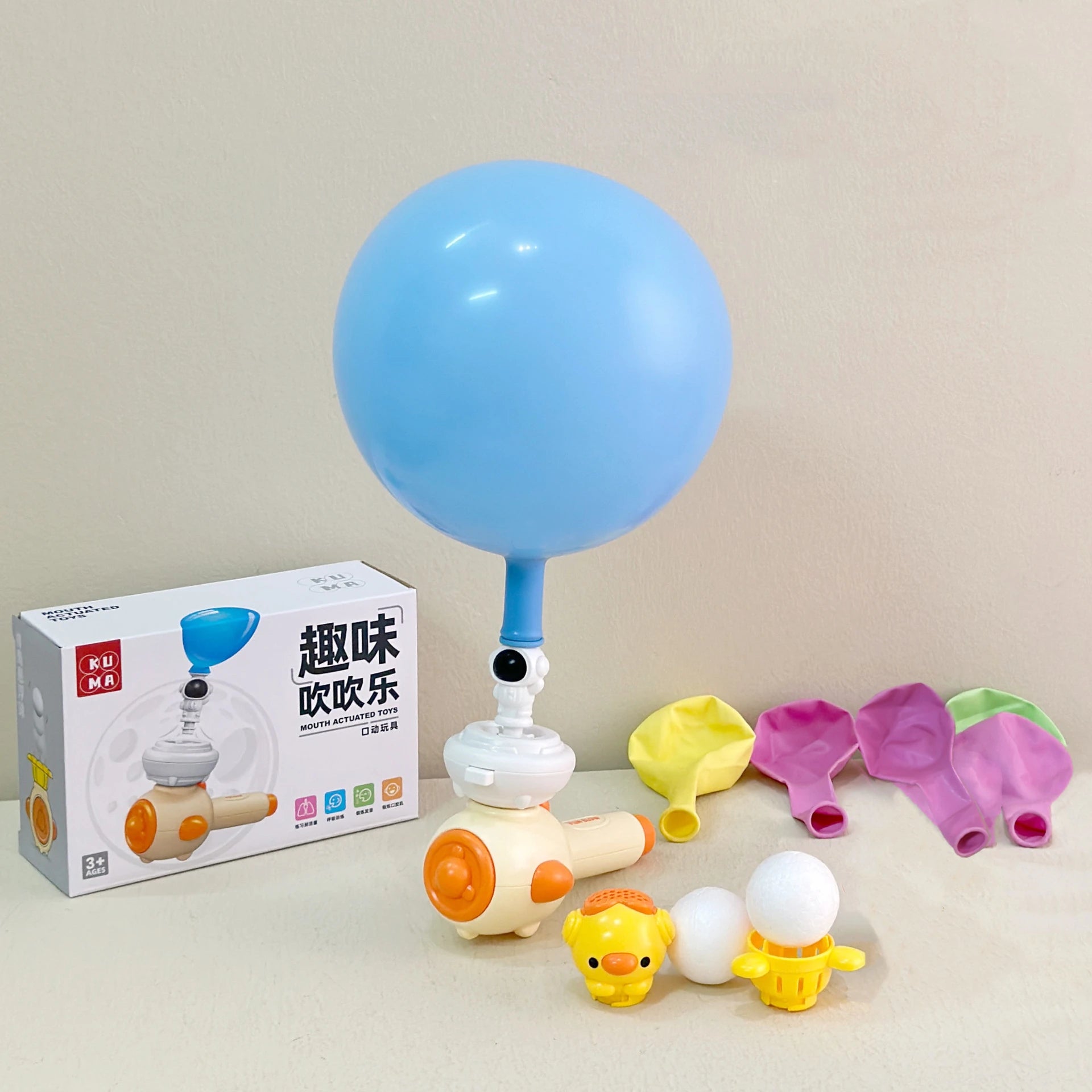 3-in-1 Montessori Blow Pipe Ball Toy - Whistle & Floating Ball Set