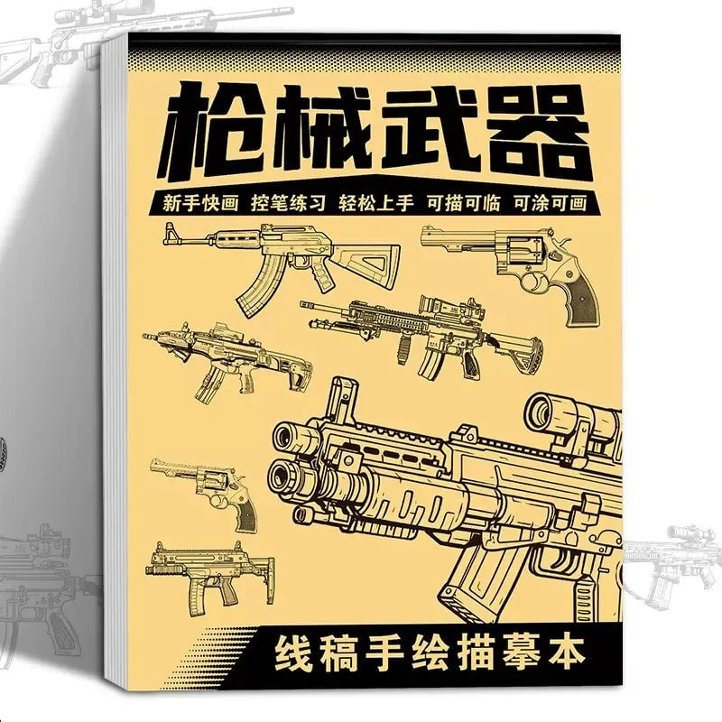 Anime Line Art Drawing Book - 48 Pages Hand-Drawn Outlines Tracing