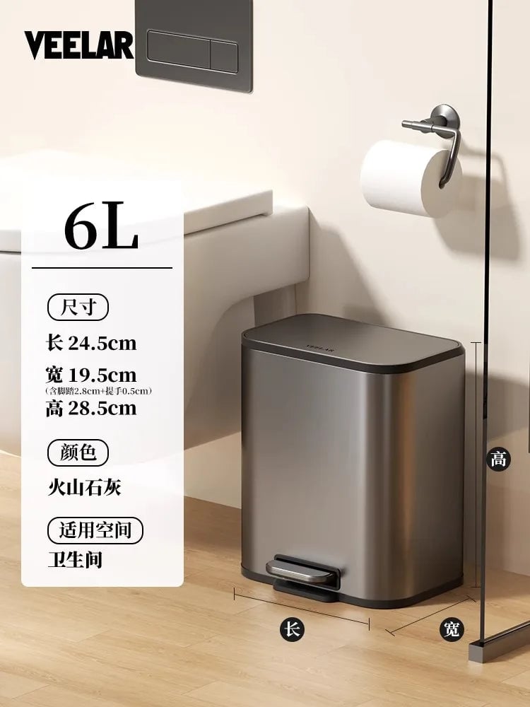 Large Stainless Steel Kitchen Bin - Italian Style High-Grade Waste