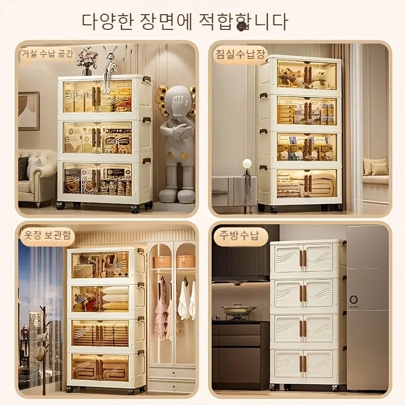 Foldable Storage Box Clear Door - Durable Organizer Clothes Books