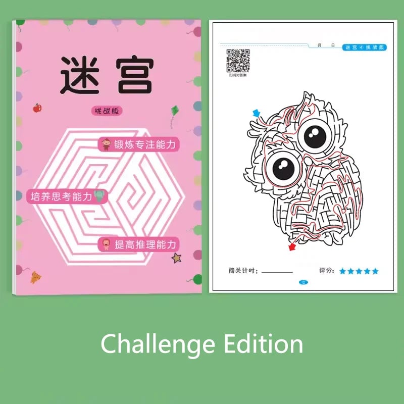 64 Maze Challenge Game Book - Concentration Training Puzzle for Kids