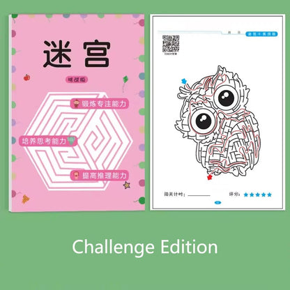 64 Maze Challenge Game Book - Concentration Training Puzzle for Kids