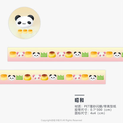 Kawaii Tomato Four-Leaf Clover Washi Tape Sand-Coated Shimmer Film