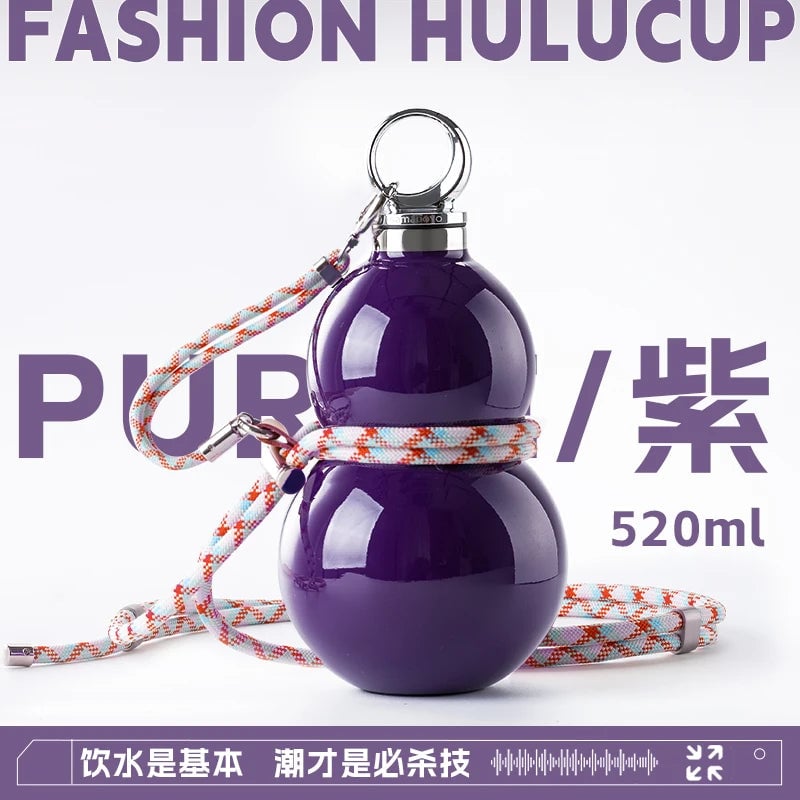 520ml Insulated Gourd Tumbler 6hr Heat Retention Travel Decanter