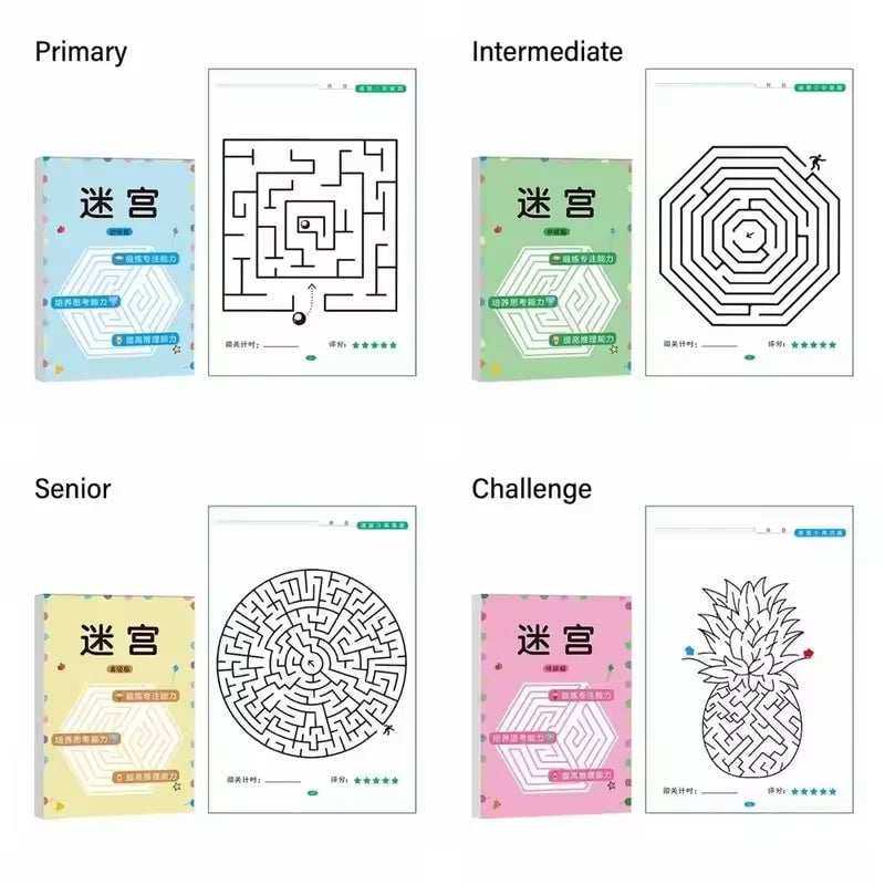 64 Maze Challenge Game Book - Concentration Training Puzzle for Kids