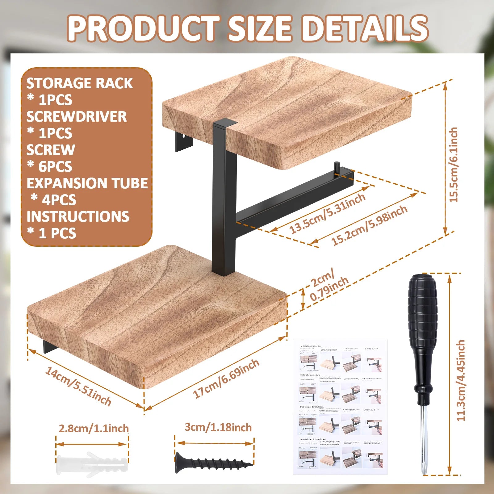 Wall Mounted Wooden Toilet Paper Holder with Storage Shelf