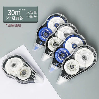 5-Piece White Out Correction Tape Set - Kawaii Student Erasers Multi