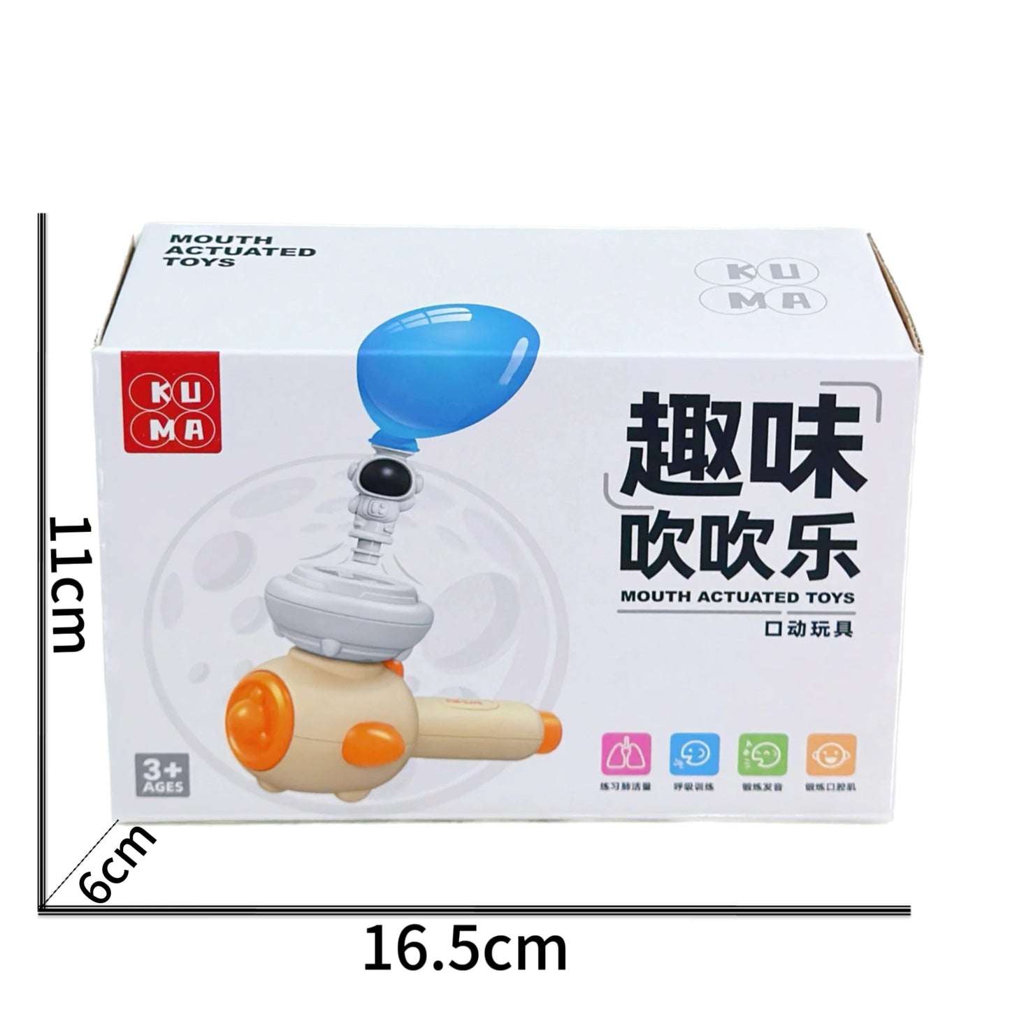 3-in-1 Montessori Blow Pipe Ball Toy - Whistle & Floating Ball Set