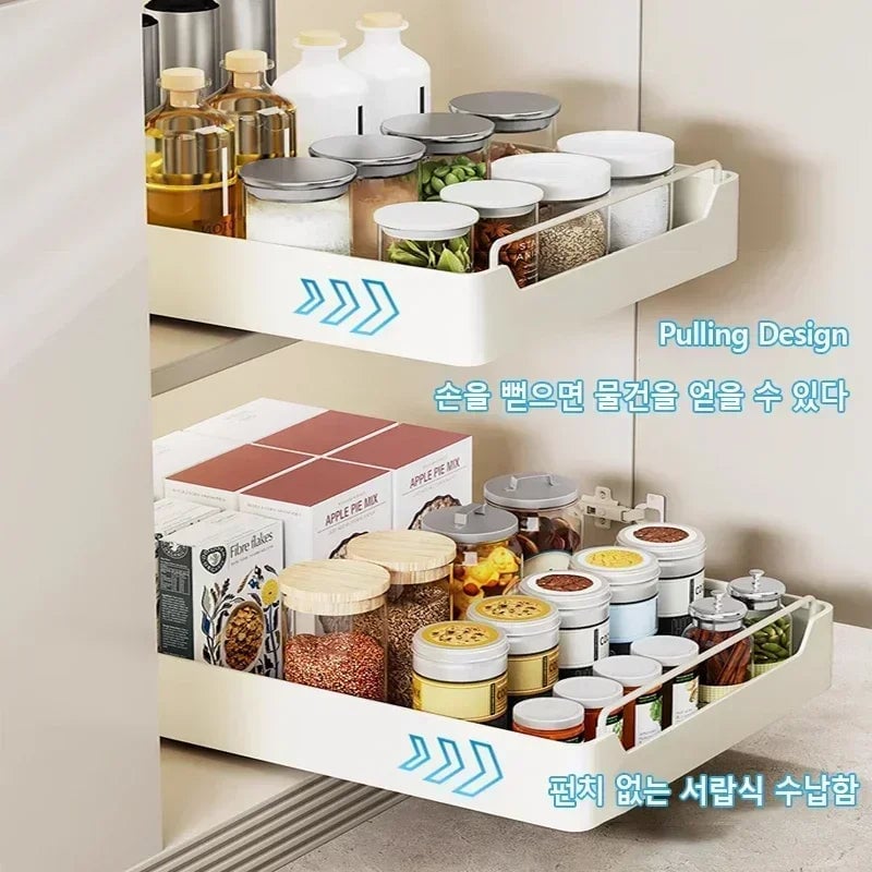Pull Out Kitchen Storage Basket - Under Sink Cabinet Organizer Rack