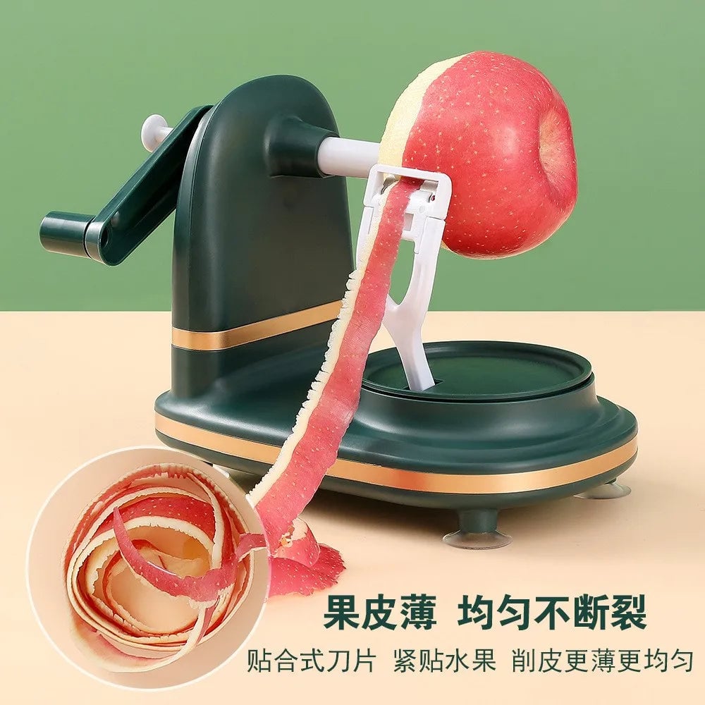 Manual Apple Peeler - Multifunctional Stainless Steel Kitchen Tool