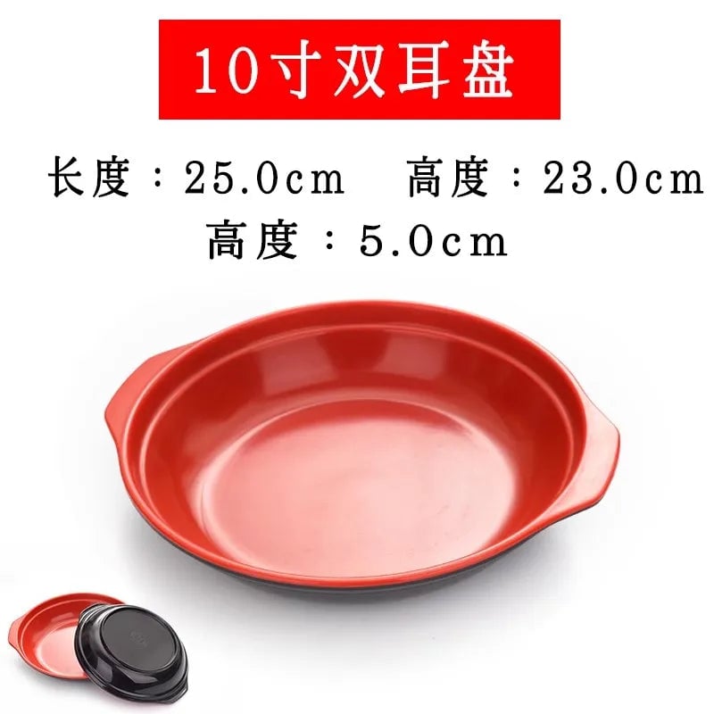 Round Red Melamine Plate - Durable Plastic Self-Service Tableware