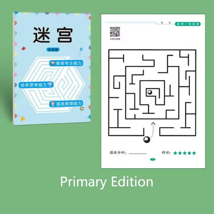 64 Maze Challenge Game Book - Concentration Training Puzzle for Kids