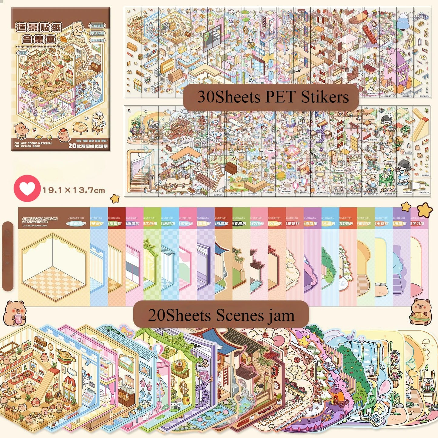 20PCS 3D Capybara Landscape Stickers Collection Book Album DIY Toy