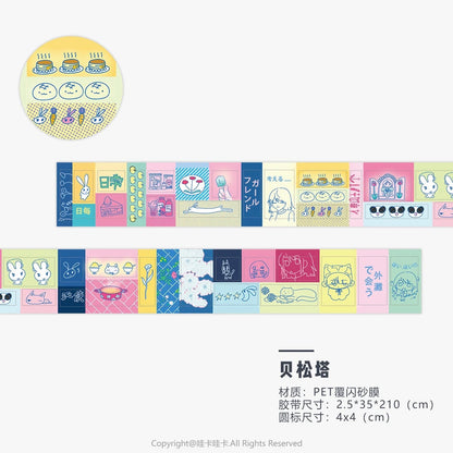 Kawaii Shiny PET Washi Tape Stickers for Scrapbooking & Crafts