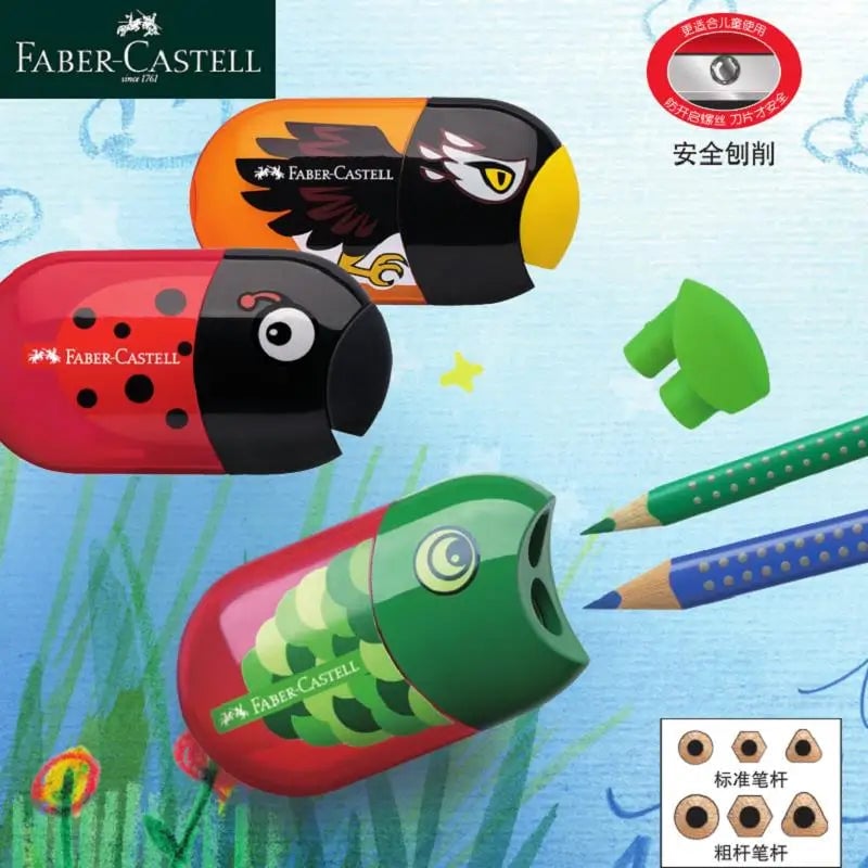 Faber Castell Double Hole Pencil Sharpener with Eraser Animal Design