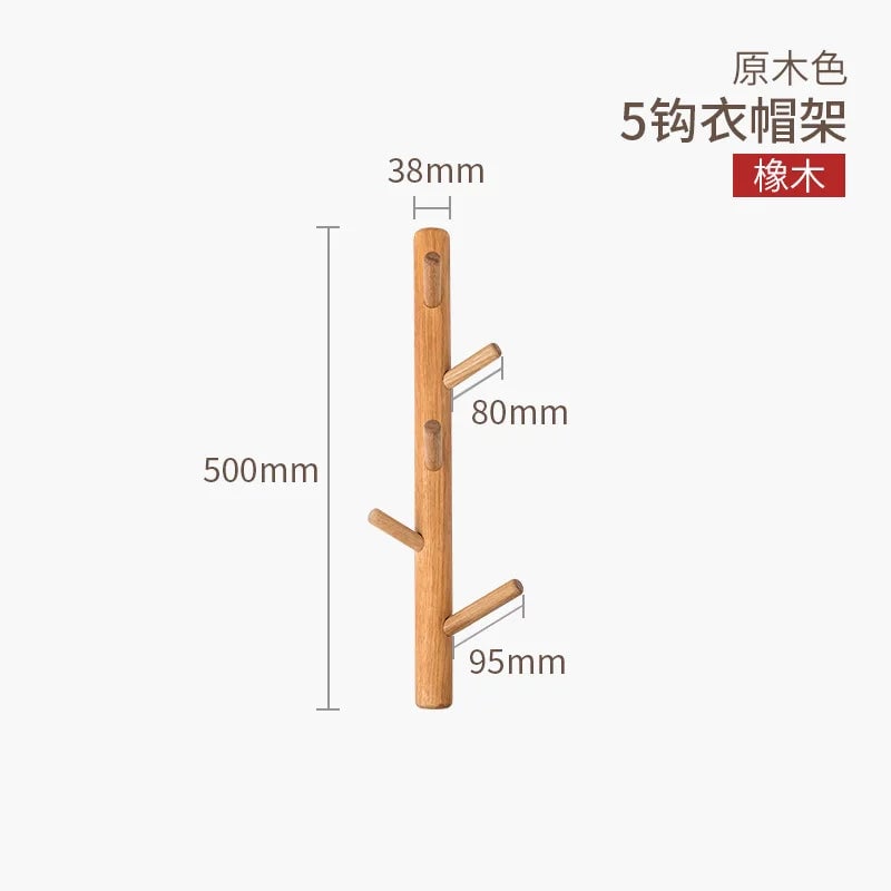 Wooden Branch Tree Design Wall Coat Rack Entryway Organizer Hanger