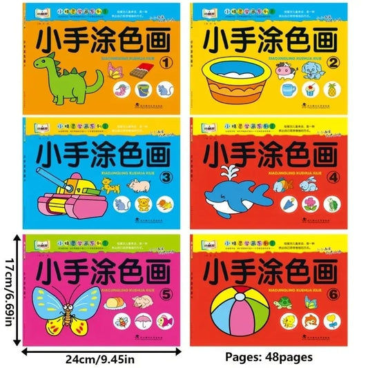 Step-by-Step Painting Coloring Book Progressive Easy to Hard Levels