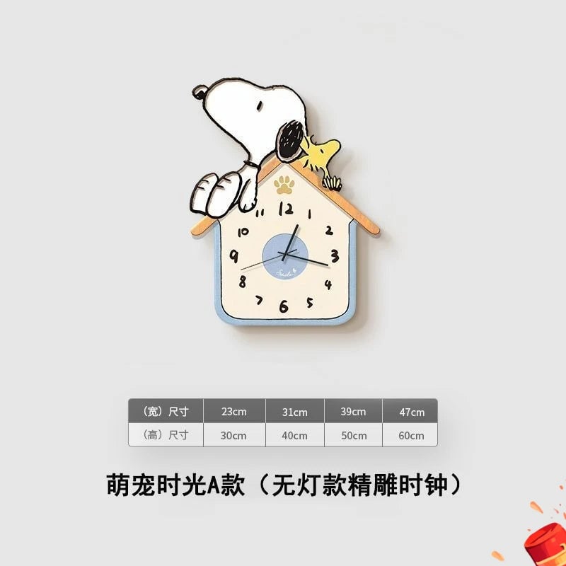 Snoopy Wall Clock - Cartoon Character Design Indoor Decor