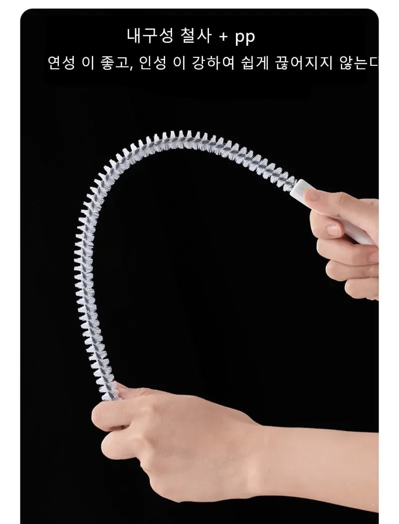 Flexible Drain Cleaning Brush - Hair Clog Remover for Kitchen & Bath