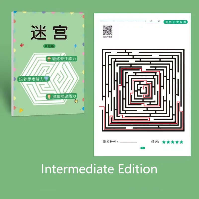 64 Maze Challenge Game Book - Concentration Training Puzzle for Kids