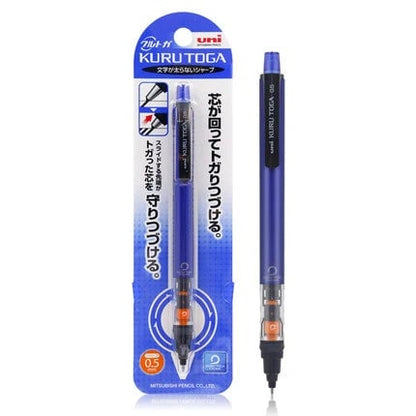 UNI Kuru Toga M5-452 0.5mm Mechanical Pencil Auto Rotation Drawing