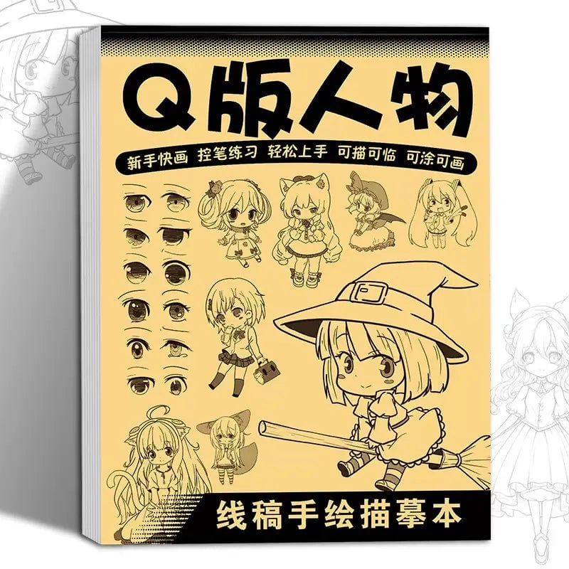 Anime Line Art Drawing Book - 48 Pages Hand-Drawn Outlines Tracing