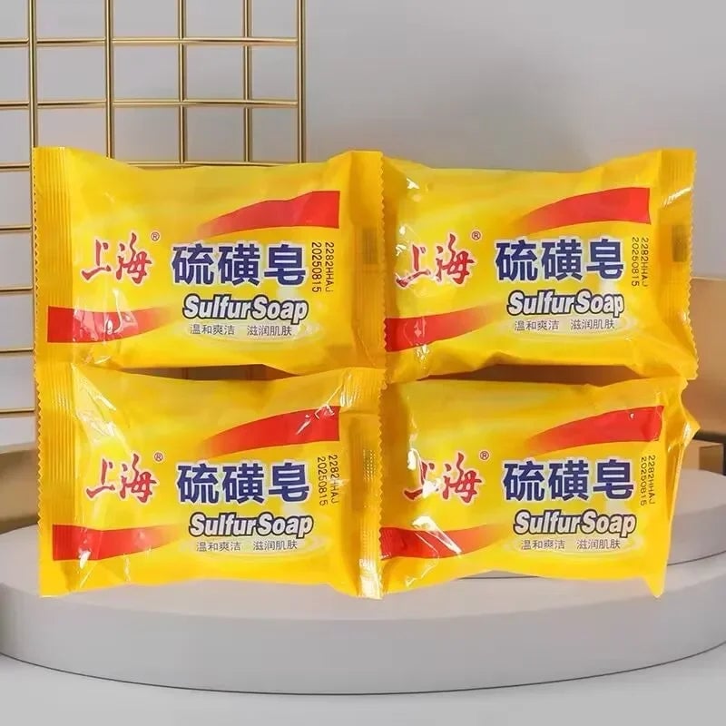 Shanghai Sulfur Soap 5-Pack Deep Cleansing Bar Face Body Hands