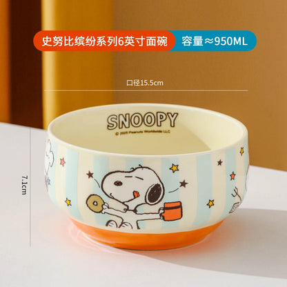 Snoopy Porcelain Bowl 4.5/6inch - Children's Cartoon Cereal Rice