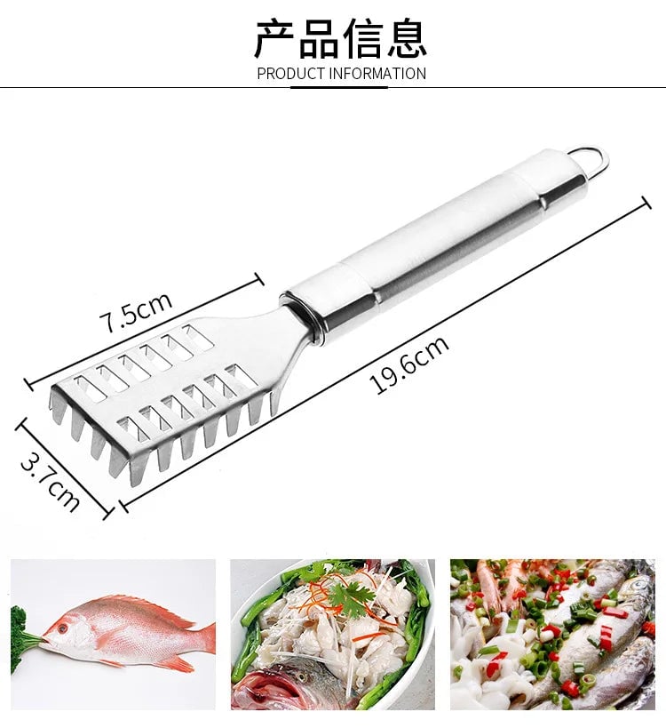 Stainless Steel Fish Scale Scraper Knife - Sawtooth Filleting Tool