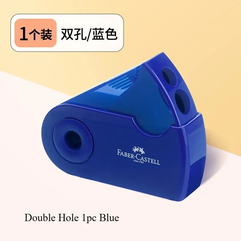 Faber Castell Double Hole Pencil Sharpener with Eraser Animal Design