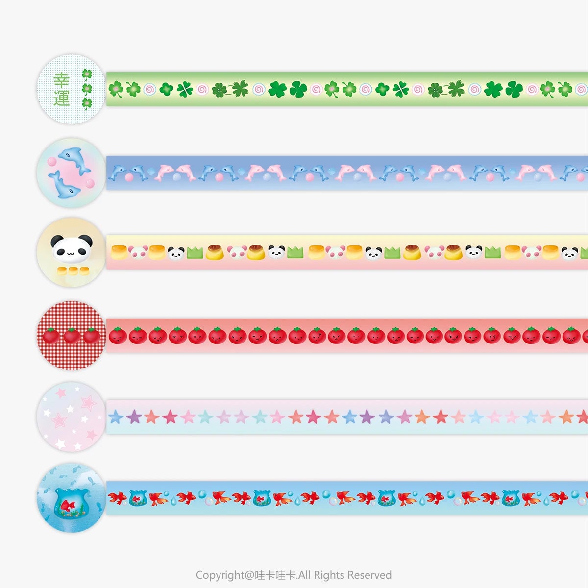Kawaii Tomato Four-Leaf Clover Washi Tape Sand-Coated Shimmer Film