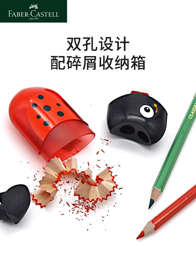 Faber Castell Double Hole Pencil Sharpener with Eraser Animal Design