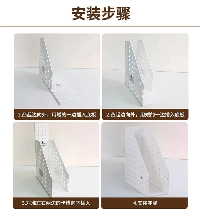 Vertical File Storage Rack Desktop Book Organizer Filing Frame