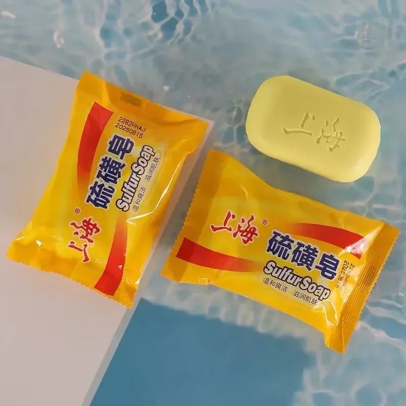 Shanghai Sulfur Soap 5-Pack Deep Cleansing Bar Face Body Hands