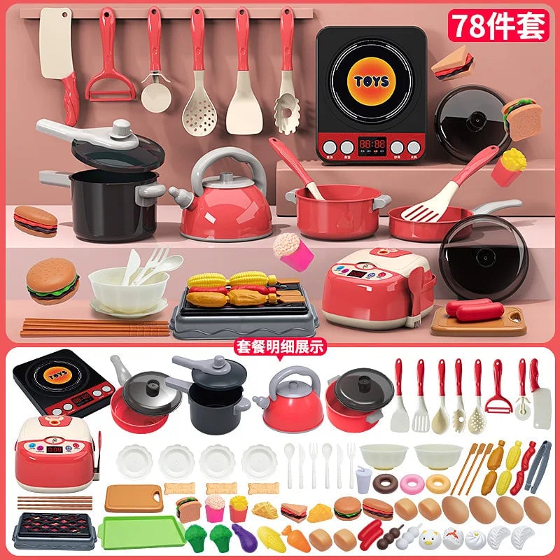 Interactive Musical Kitchen Toy Set with Cutting Tools for Kids Play